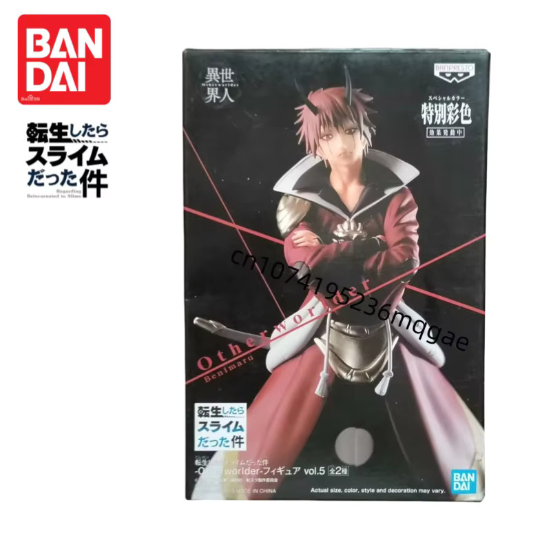 Bandai That Time I Got Reincarnated As A Slime Shuna Benimaru Actionfigur - Bild 3