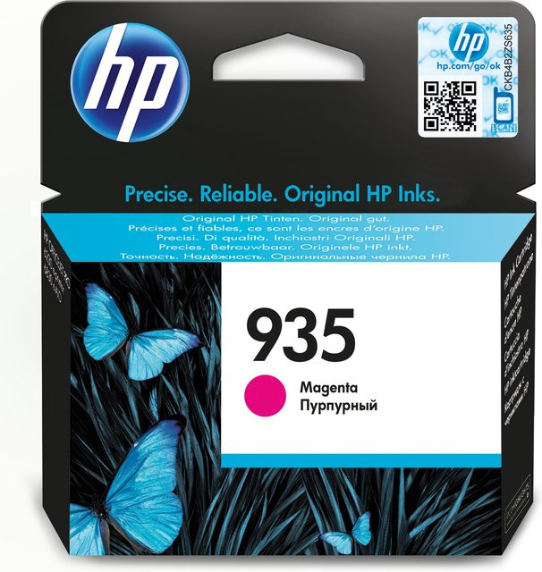 Original HP 935 Tintenpatrone Magenta C2P21AE für Inkjet-Drucker - Bild 2