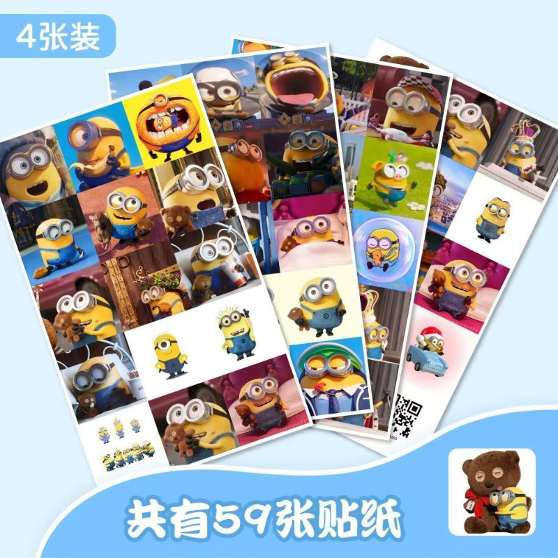 Minions Dave Bob Tim Aufkleber, multicolor - Bild 6
