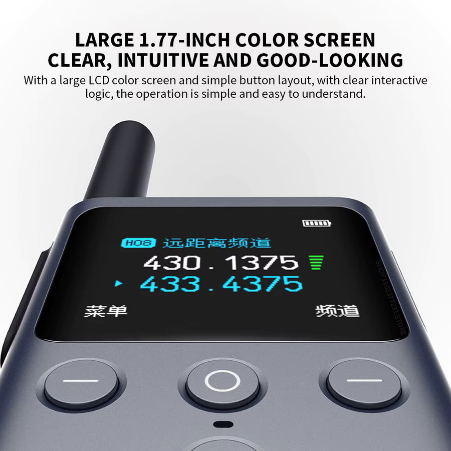 Xiaomi Walkie-Talkie 2S Bluetooth-Version ultraleicht und ultradünn - Bild 2