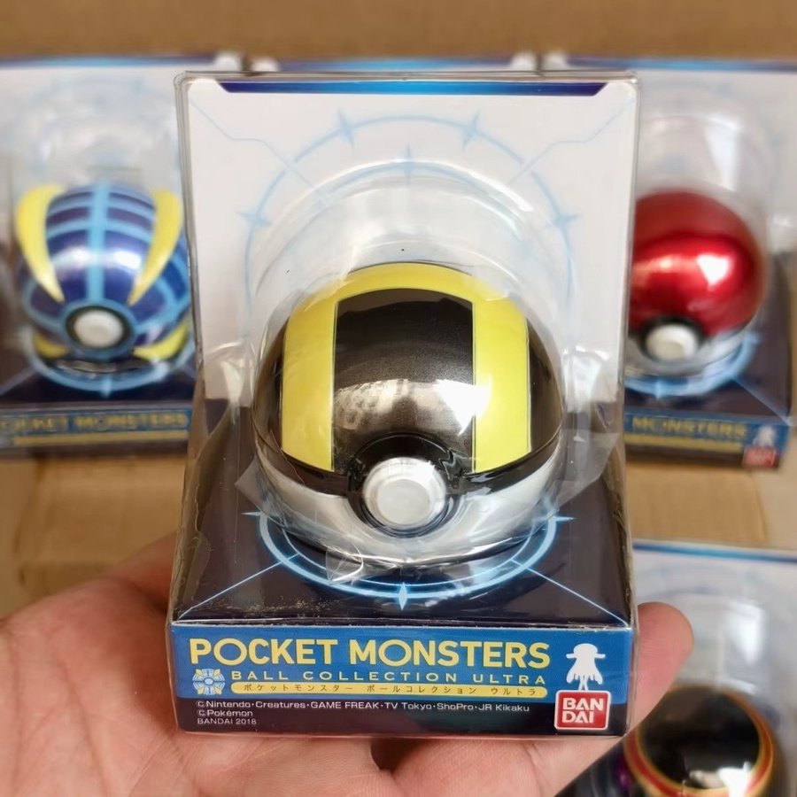 Baokemeng Pokémon Haustier-Elfen-Kollektion Actionfigur, Einzelfigur - Bild 1