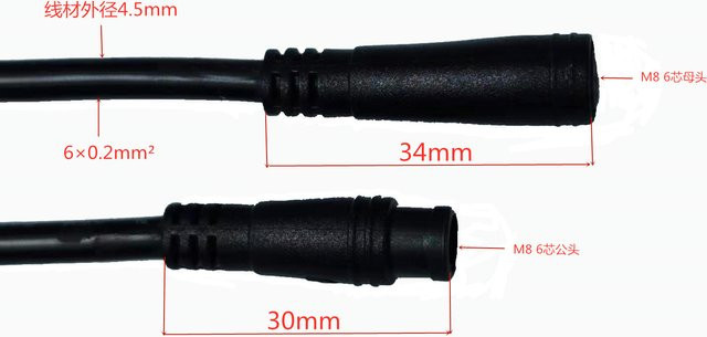 Julet M8 6-poliger wasserdichter Kabelstecker für E-Bike Drahtkabel in Schwarz - Bild 1