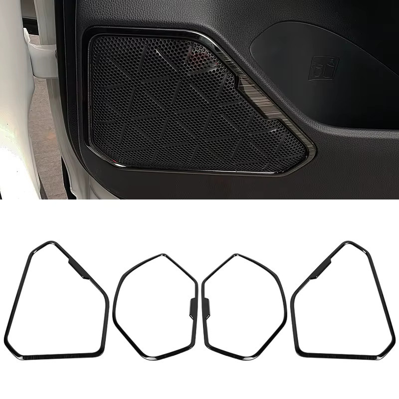 YaLumei Edelstahl Auto Tür Lautsprecher Abdeckung Aufkleber Trim Streifen für Toyota RAV4 XA50 Hybrid 2019-2024 in Silber - Bild 4