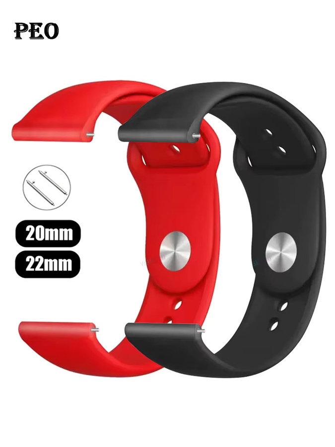 NEY Uhrenarmband Silikon, rot - Bild 3