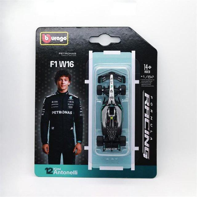 Bburago Diecast Modellauto, 1:64, ab 14 Jahren - Bild 1