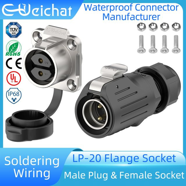 LP20 M20 IP68 Wasserdichter Stromkabelanschluss mit 2 bis 12 Pin als Sicherheitsschott und Industriekabel Luftfahrtanschluss Flanschbuchse von E-WeiChat - Bild 1