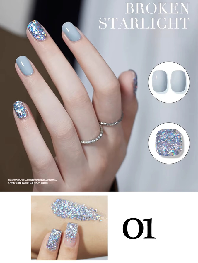 MIANEL Ice Skin Glitter Diamond Gel Nagellack, 12 ml, schimmernd - Bild 2