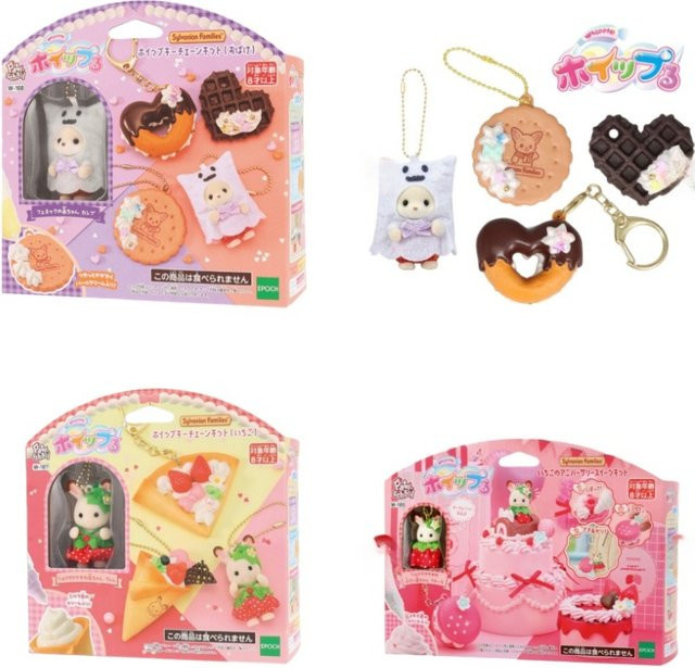 Sylvanian Families Erdbeere Baby Schokolade Hase, Einzelfigur - Bild 1