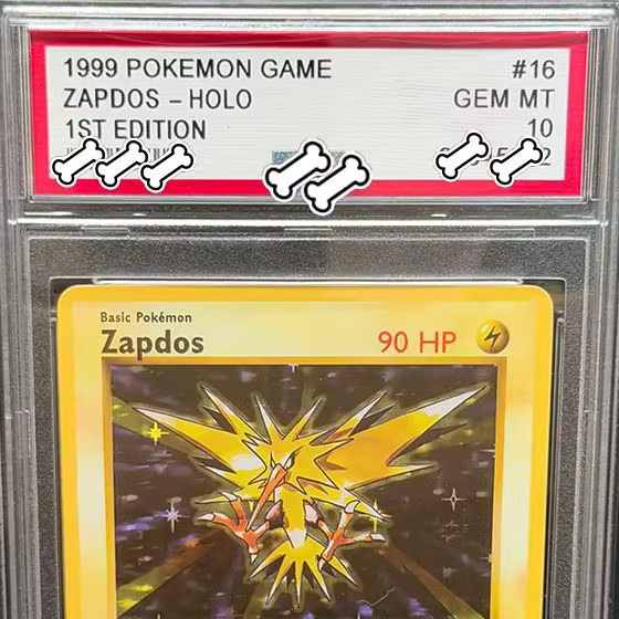 Keeppley Pokémon Zapdos, Spiel-Proxy-Karte, Gelb, Bunt / Mehrfarbig - Bild 3