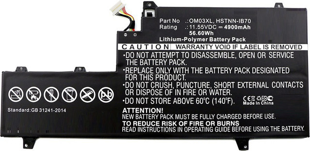 CoreParts Laptop-Batterie für HP EliteBook x360 1030 G2 Notebook, Lithium-Polymer, 4900 mAh, 56,6 Wh, Schwarz (MBXHP-BA0141) - Bild 1