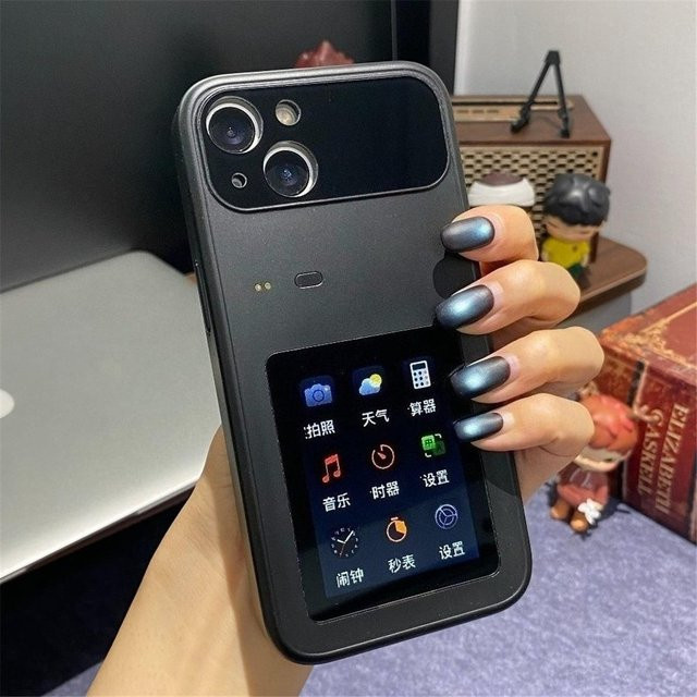 Honest Finds Multifunktionales KI-Case mit 3,0-Zoll-Farbdisplay für iPhone 17 Pro Max, 16 Pro, 15 Pro, 14 und 13 in Schwarz - Bild 1