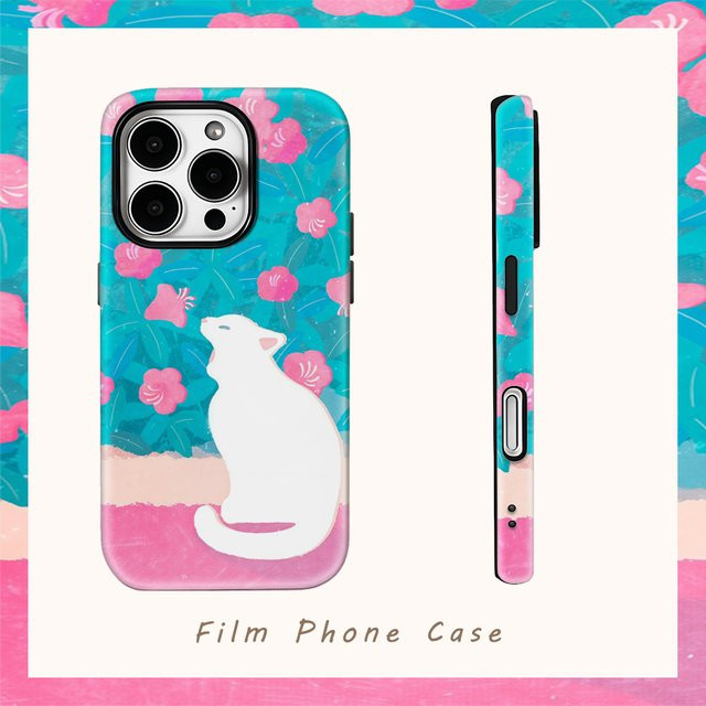 Handyhülle mit weißer Katze unter Blüten für Apple iPhone 17 Pro Max, 16, 15, 14, 13, 12, 11, 17AIR, 16E, Plus – Doppelschichtige Rückseite in Weiß und Multicolour - Bild 1