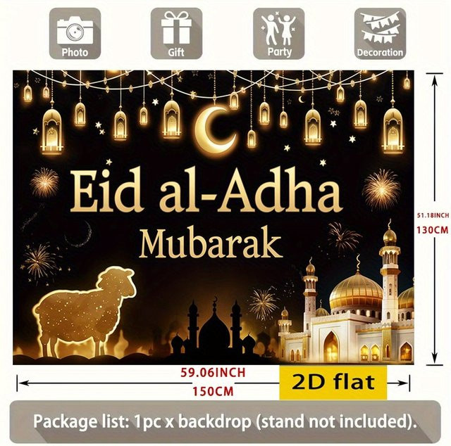 Vikama Eid Al Adha Festival Wandteppich in Mehrfarbig mit orientalischem Design - Bild 1