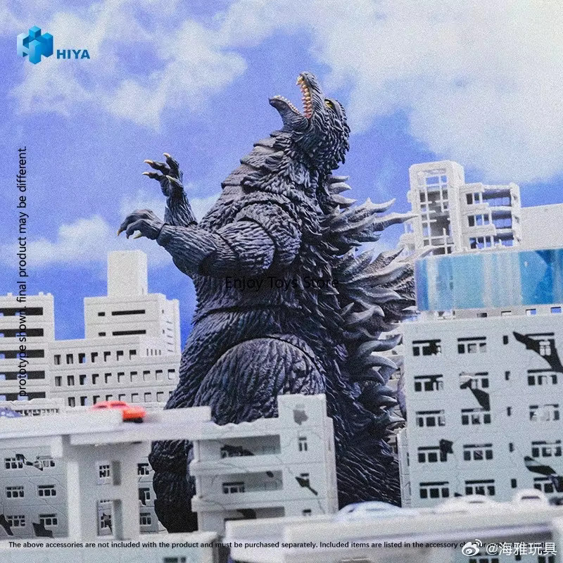HIYA Godzilla gegen Mechagodzilla 2002, Actionfigur, 7-Zoll, Anime-Modell - Bild 2