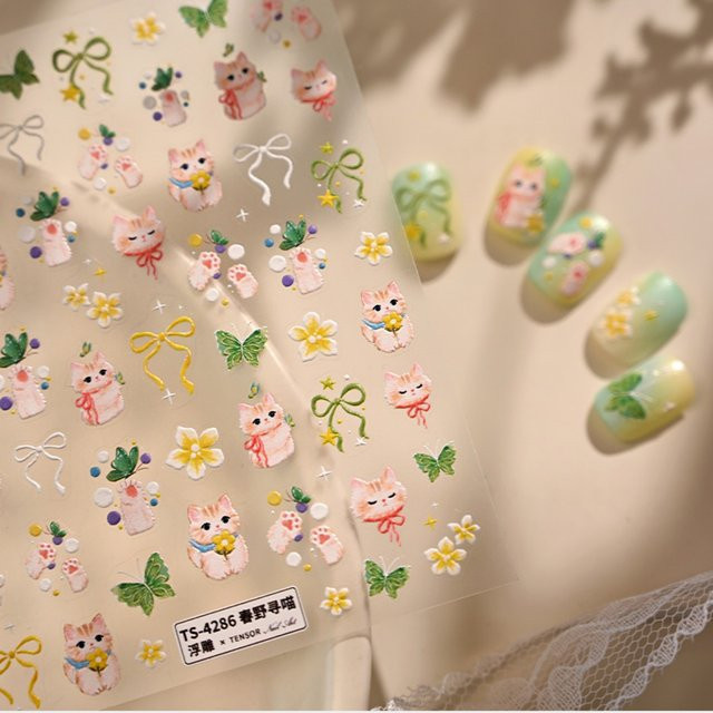 Rhstoe Nagelkunst-Aufkleber Frühlingsgarten, Bunte Nagelsticker - Bild 1