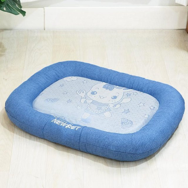 Universelle Hundematte für alle Jahreszeiten, abnehmbar und waschbar, Hundeschlafmatte und Katzenschlafmatte, H x B x T: 8 x 65 x 50 cm, in verschiedenen Farben erhältlich - Bild 1