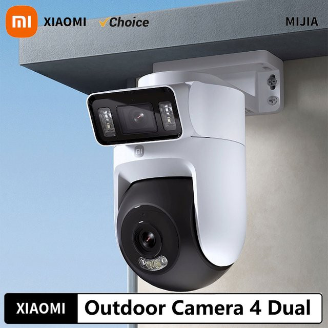 Xiaomi Outdoor Kamera mit Dual Objektiv 5 MP 3K HD Dual View Überwachung, Wetterfest IP66, Weiß - Bild 1