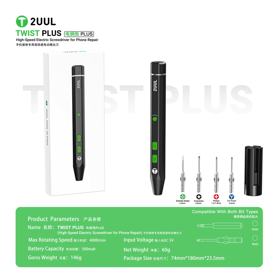 2UUL Twist Plus Elektroschrauber in Schwarz mit 400 U/min, Lichtfunktion und 4 Schraubendreher-Bits für die Mobiltelefon-Reparatur - Bild 3