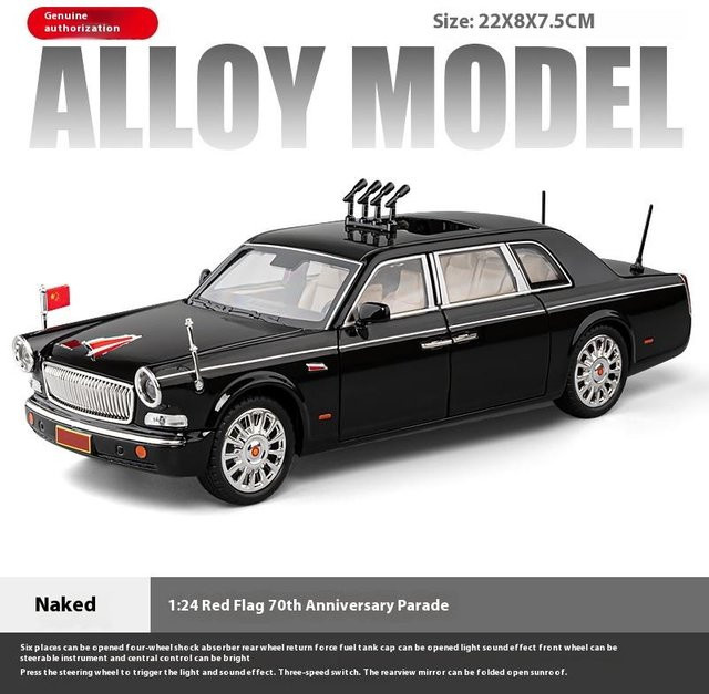 Linyi toy car Hongqi L5 Limousine, Druckgussmodell, 1:24, Metall, ab 14 Jahren - Bild 1