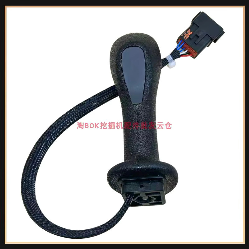 Lingong Elektronischer Steuerungs-Joystick-Griffschalter in Schwarz für Lader L916 L918 L920 L936 L955 L956HEV - Bild 2