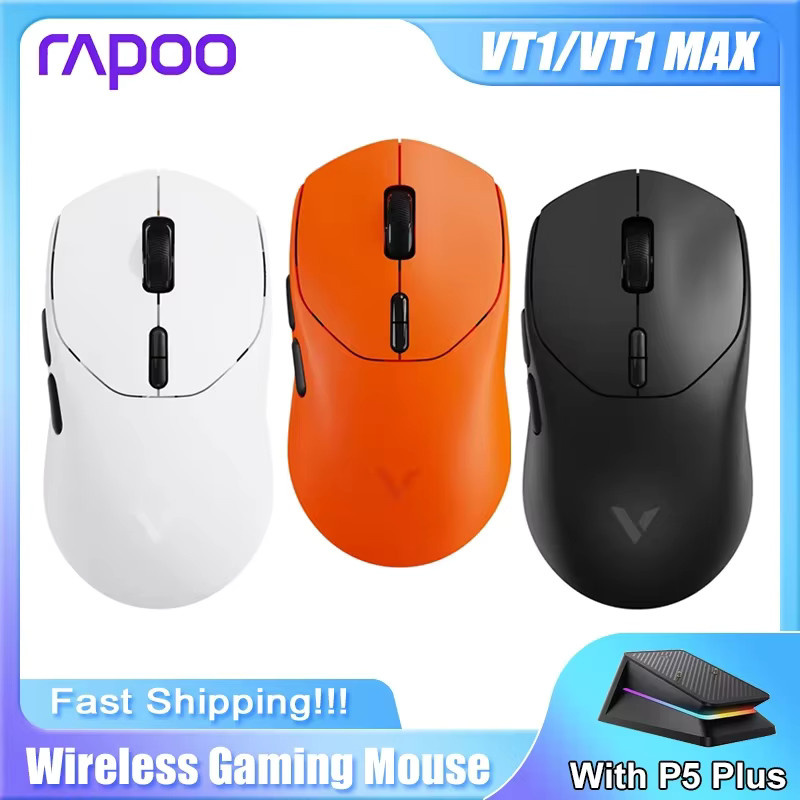 Rapoo VT1 MAX GEN-2 Kabellose Gaming-Maus in Orange, ultraleicht mit 53 g und 8K Polling-Rate - Bild 2