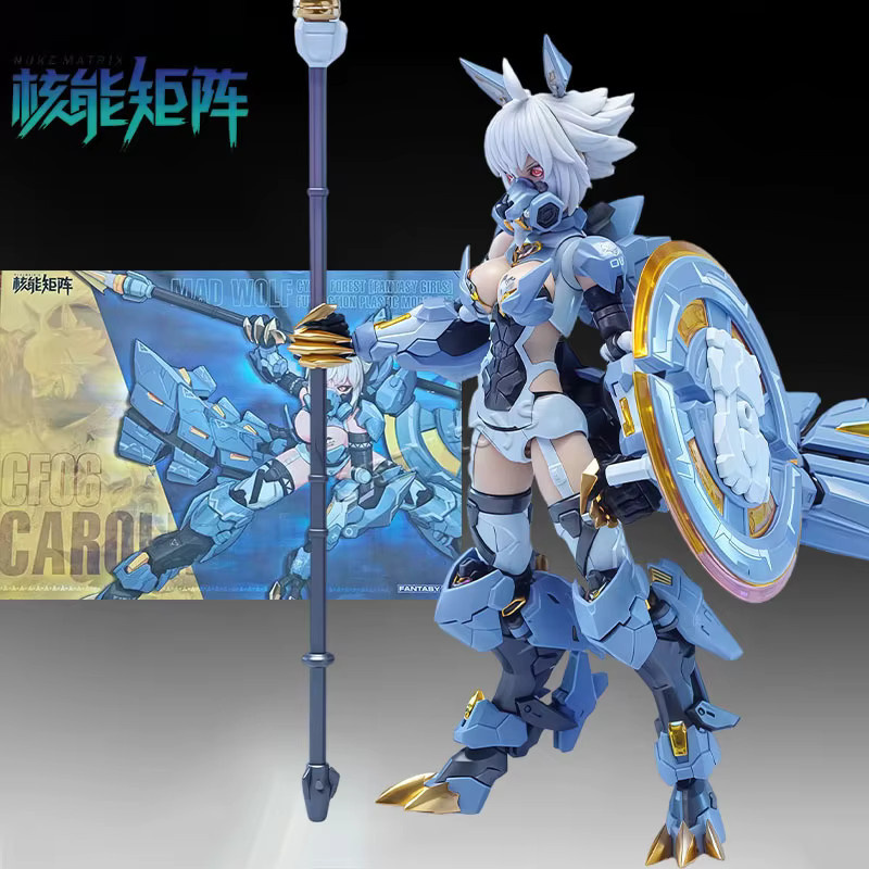 Bandai Fantasy Modellbausatz Hurricane Locust Demon Wolf Carolina Rolfi Abyss Diva Sakura Luo, Kunststoff - Bild 1
