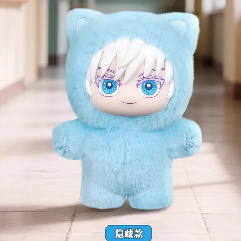 BANDAI Jujutsu Kaisen Katzenohren-Plüschfigur, Einzelfigur - Bild 4
