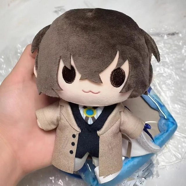 Yiran toy Anime Plüsch Dazai Osamu Nakahara Chuuya, Plüschtier, 20cm, ab 14 Jahren - Bild 1