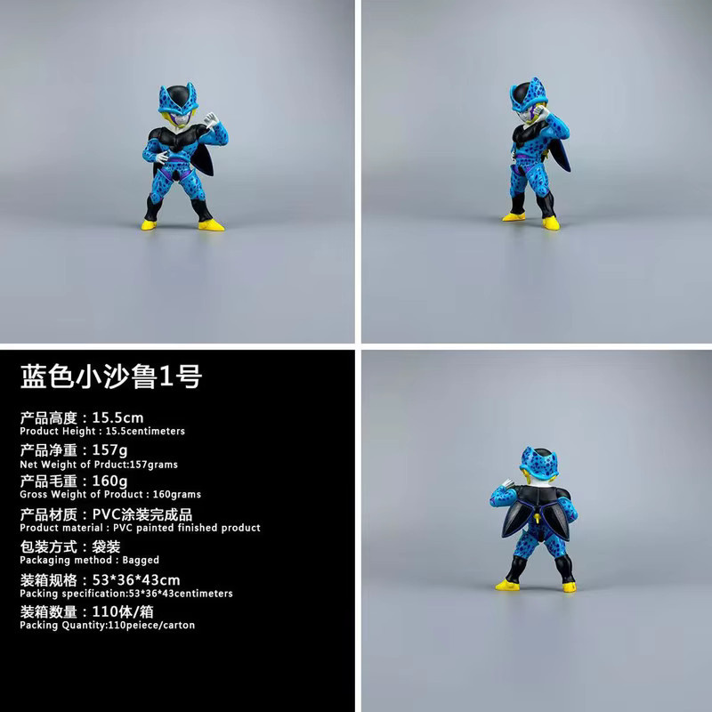 Bandai Dragon Ball Cell Jr, Bemalte PVC-Figur, Einzelfigur - Bild 2