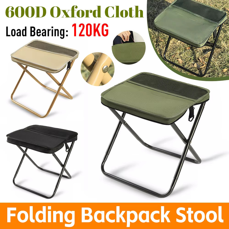 APWIKOGER Rucksackhocker beige, zusammenklappbarer Sport-Klappstuhl aus Metall und Stoff - Bild 2