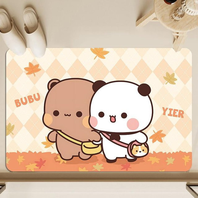 Saugfähige Badezimmer-Matte aus Polyester mit Tier-Motiv, rutschfest und schnelltrocknend, Mehrfarbig, B/T: 60 x 40 cm - Bild 1