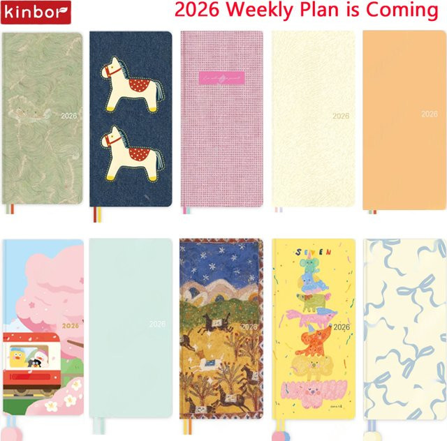 Kinbor Wochenplan-Notizbuch 2026 mit Monatsplan und Todo-Liste, Softcover, Mehrfarbig - Bild 1
