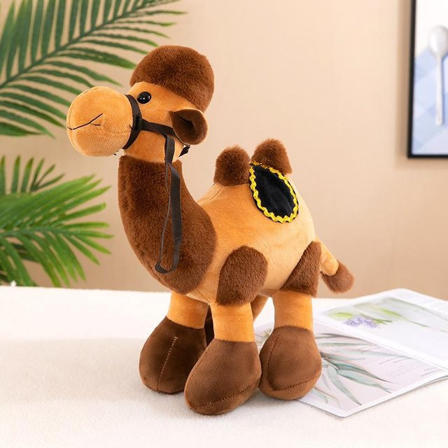 Joyful toys Wüstendromedar Plüschtier Puppe, dunkelbraun, 25cm - Bild 1