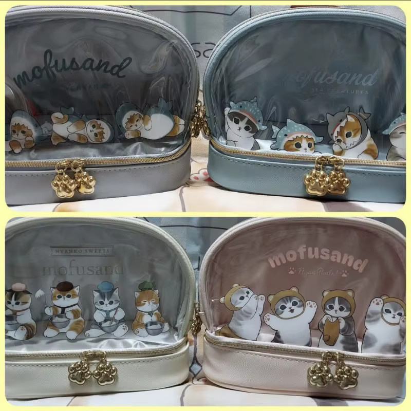 Mofusand Kosmetiktasche, Muschelform, Transparent, PVC - Bild 1
