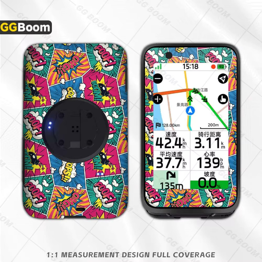 IGPSPORT BiNavi Air GPS-Fahrradcomputer Schutzaufkleber, wasserdichter und kratzfester PVC-Dekor in Multicolor - Bild 3