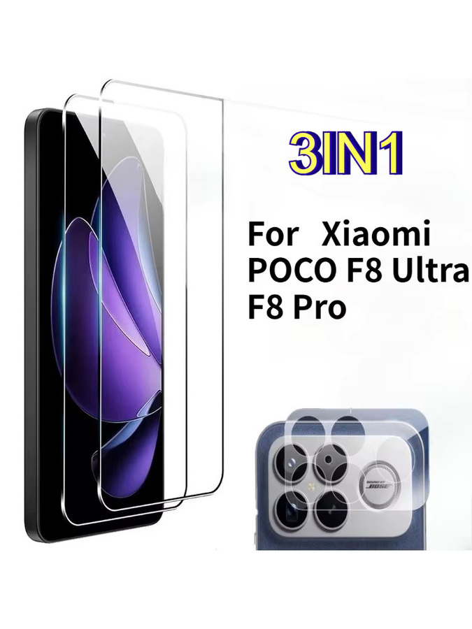 3in1 Gehärtetes Glas Schutzfolie für Xiaomi Poco F8 F7 Ultra Pro mit Vollabdeckung und Objektivschutz, Transparent, HD Anti-Kratz-Schutz - Bild 5