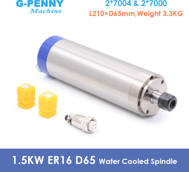 G-PENNY 1,5 kW ER16 wassergekühlte CNC-Spindel 7er-Serie mit Lagern für Holz- und Aluminiumgravur, Farbe: Silber - Bild 1