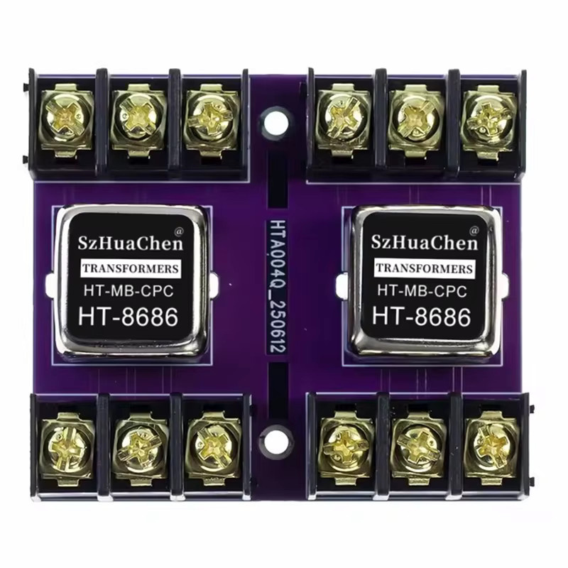 TITAK HT-8686 Audio-Isolator Permalloy Audio-Trenntransformator 600:600 20Hz-20KHz Adapter/Converter - Bild 3