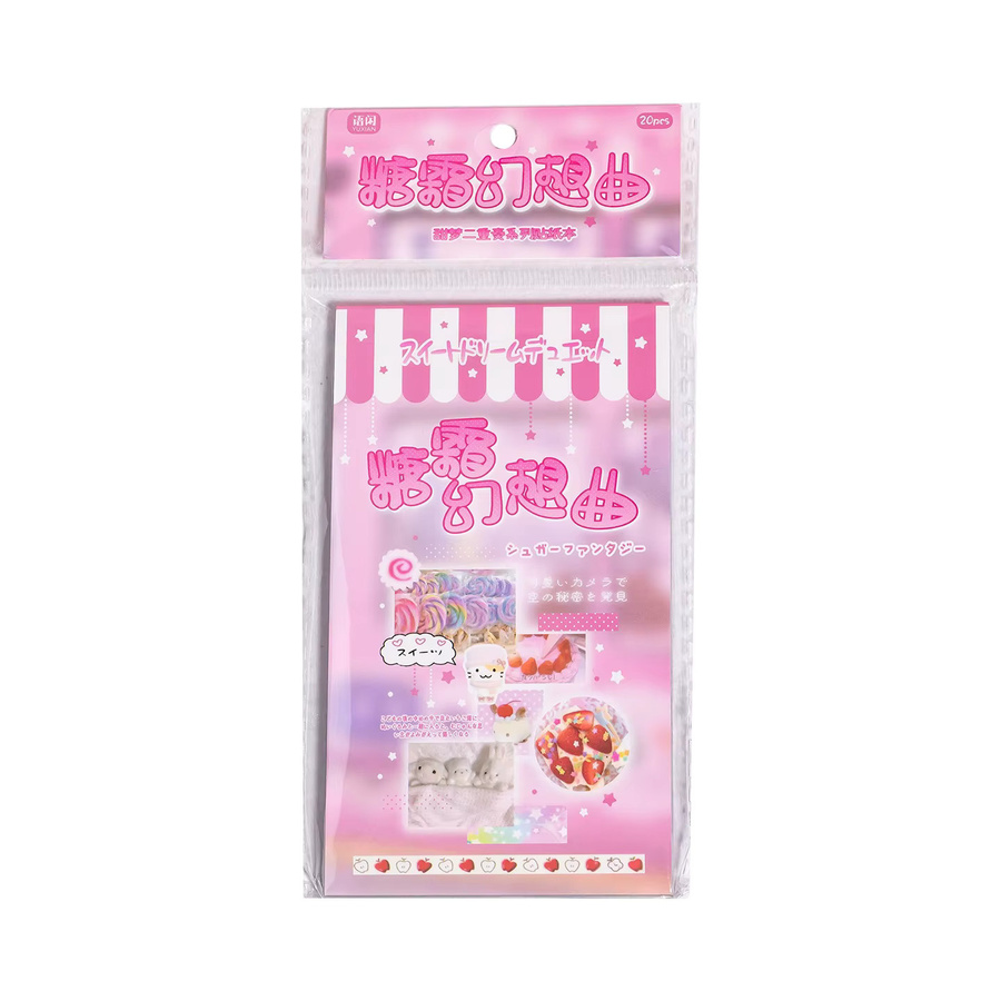 JCAC 20 Beutel Japanische Retro-Stil Stanzsticker für Bullet Journal und DIY Handyhüllen-Collagen in Multicolour - Bild 4