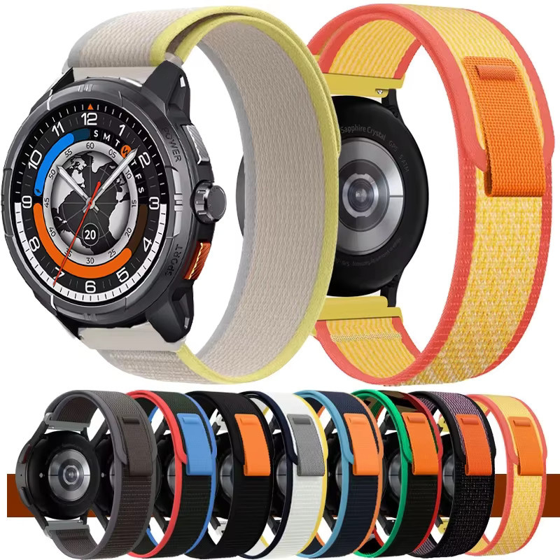 HAYLOU Uhrenarmband Trail Loop, Nylon, 22 mm, multicolor - Bild 5