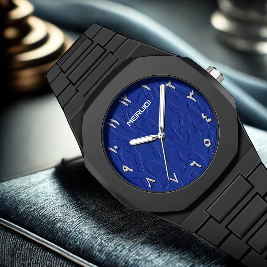 MEIRUIQI Digitaluhr, Quarz, schwarzes Armband, Herren - Bild 2
