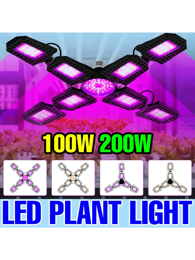 CanLing LED Pflanzenlampe E27 Vollspektrum Grow Light 200W Schwarz für Indoor Obst Gewächshaus und Sukkulenten - Bild 4