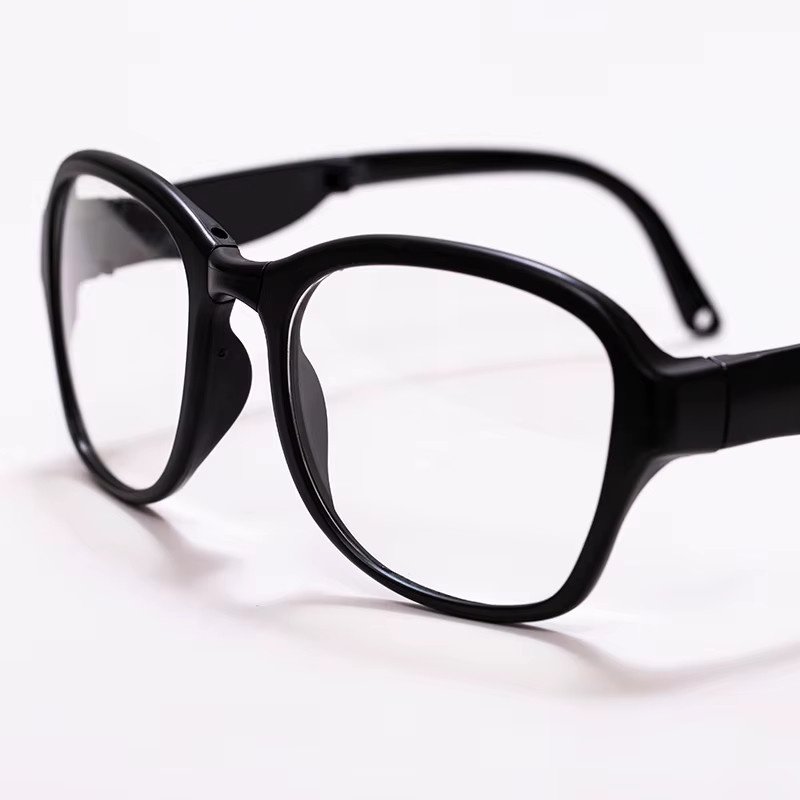 XINYILEJIA UV-Schutzbrille für Wimpernverlängerung, Anti-Blaulicht - Bild 4