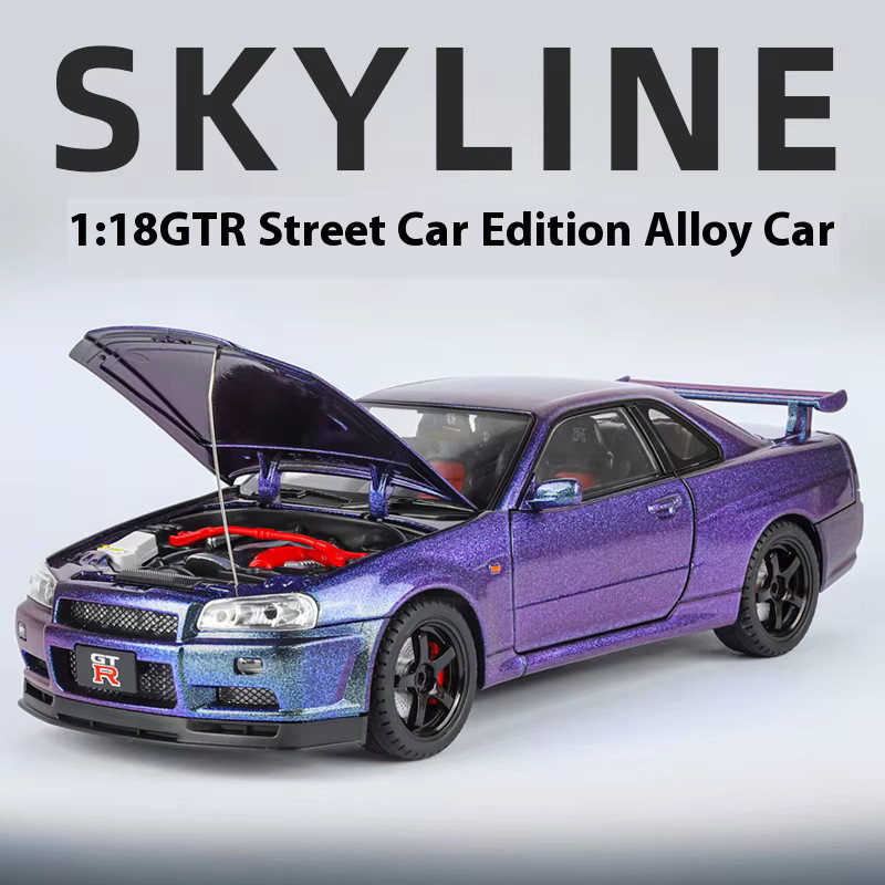 Maisto GTR Straßenauto-Legierungsmodell, 1:18, Metall, silver - Bild 2