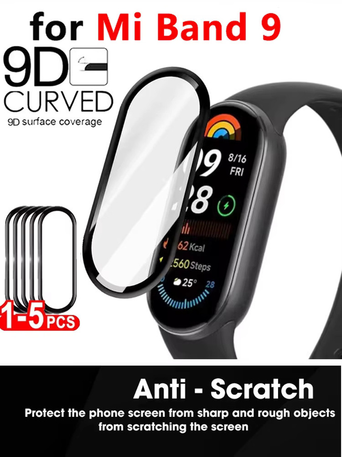 Xiaomi Displayschutzfolie für Mi Band 9, transparent, Unisex - Bild 7