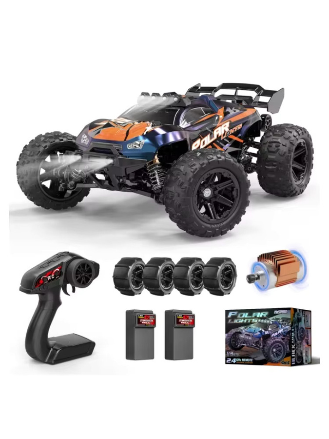 Womaqu 4x4 RC All-Terrain-Truck, Spielfahrzeug - Bild 7