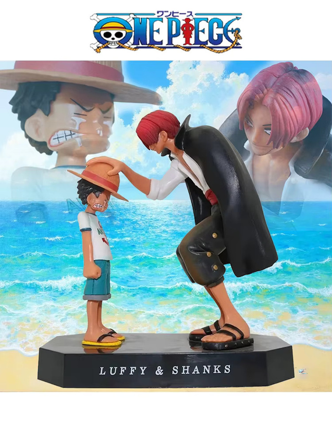 Bandai One Piece Actionfigur, 18cm - Bild 7
