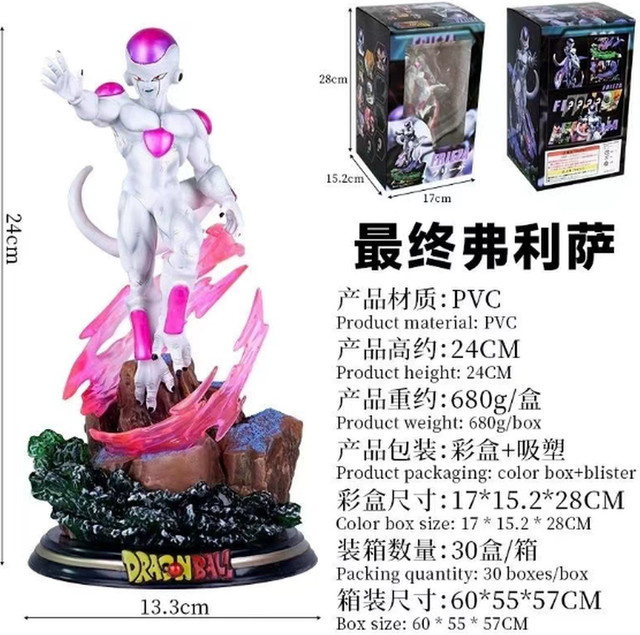Bandai Dragon Ball Frieza Endform Actionfigur, 25cm, Kunststoff - Bild 1