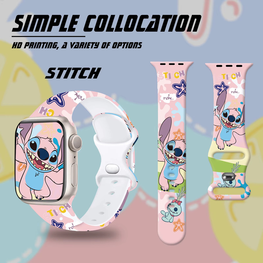 Uhrenarmband Silikon, Stitch Aufdruck, für Apple Watch, Bunt - Bild 1