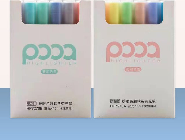 Kawai LovelyJiwushe Soft-Head-Textmarker in Multicolour für Schule und Büro - Bild 1